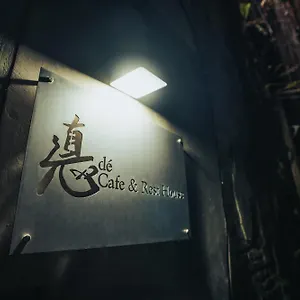 Dé Cafe&rest House Ipoh