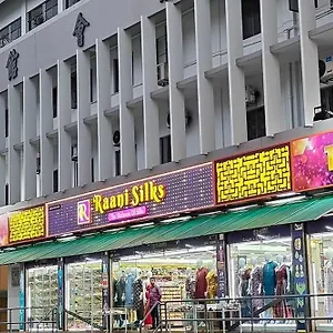 Makotel Hostel