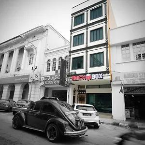 Brick Box @ Oldtown Hotel